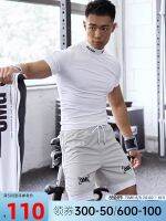 OMG popular logo small turtle neck exercise clothing male quick-drying training short sleeve T-shirt high-elastic tight clothing