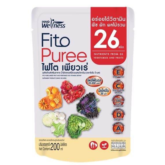 fito-puree-ผลิตภัณฑ์เสริมอาหาร-น้ำผักและผลไม้รวมผสมวิตามิน-ไฟโต-เพียวเร่-ตราอินโน-วี-เนส-ซองละ-200-ml