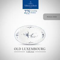 Villeroy &amp; Boch - Old Luxembourg จานพอร์ซเลน จานเครื่องเคียง 24 ซม. - วิลเลรอย แอนด์ บอค