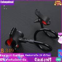 Eshopdeal【Ready Stock】 สากลที่วางขวดทารก Bendable ที่วางแก้วคลิปที่มีความยืดหยุ่นขวดนมชั้นวางรถเข็นที่วางขวดน้ำในร่มกลางแจ้งอุปกรณ์ (สีดำ)