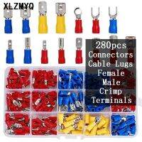 [HOT QAA,JXHKLWW 121] 280Pcs Cable Lugs Assortment Kit ลวดแบนหญิงและชายฉนวนไฟฟ้าสายไฟตัวเชื่อมต่อ Crimp Terminals ชุด