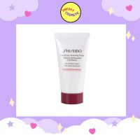 Shiseido Defend Beauty Deep Cleansing Foam 50ml #โฟมชิเซโด้หลอดขาว