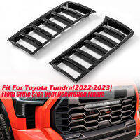 ภายในคอนโซล Dashboard Shifter Head Trim ไฟหน้า Air Vent Grille Trim คาร์บอนสำหรับ Toyota Tundra 2022 2023