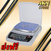 KD-KC-2000 E-Scale เครื่องชั่งดิจิตอล ทศนิยม 1 ตำแหน่ง Precision Balance รุ่น KD-KC-2000 ยี่ห้อ E-Scale