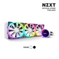 NZXT KRAKEN X73 RGB WHITE - 360MM LIQUID COOLER WITH RGB