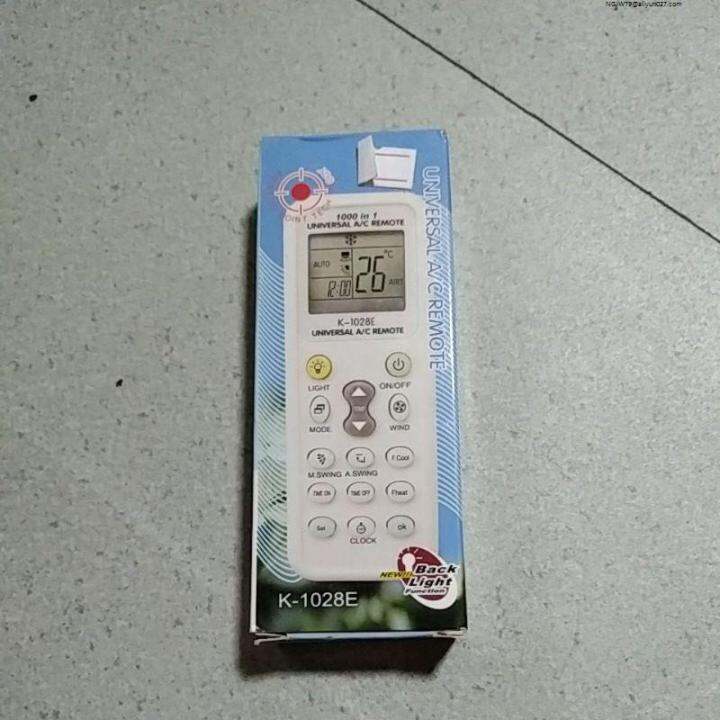 aircon remote control carrier aircon remote control universal Aircon