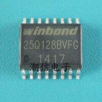 5pcs 25Q128BVFG W25Q128BVFIG 16M