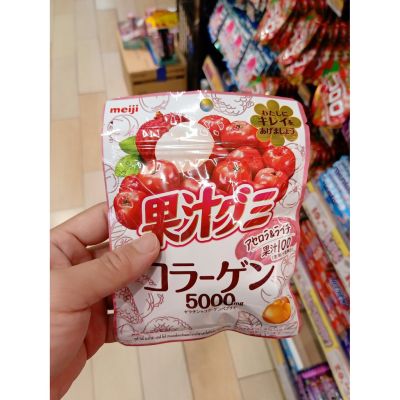 อาหารนำเข้า🌀 Japanese Candy Jelly Gelatin Prefabricated Orange Flavor Hisupa DK Meji Gummy Orange 51gLychee