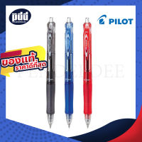 PILOT Acroball ปากกาลูกลื่น 0.5, 0.7 มม. หมึกดำ, น้ำเงิน, แดง ของแท้ - PILOT Acroball Ballpoint Pen 0.5, 0.7 mm