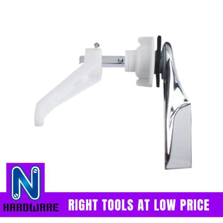 Toilet Low Level Metal Cistern Flush Handle Lazada