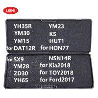 LiShi 2 in 1 2in1 YH35R YM15 DAT12R HU71 K5 SX9 TOY2018 TOY47 for HON77 YH65 NSN14R For Ford2017 for kia2018 Locksmith Tools