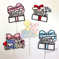 【Ready Stock】 ☂♈❈ E05 Gift Box Happy Birthday Cake Topper Heart Cupcake Toppers Birthday Party Cake Decorations