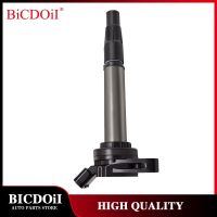 90919-02258 New Ignition Coil For Toyota Corolla Yaris Vios Auris Avensis RAV4 III Matrix Prius Scion XD 90919-C2003 9091902258