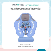 Mambobaby ห่วงอกลอยน้ำ B503-T chest float Seal (Tail Only)