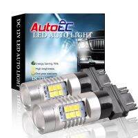 รถยนต์ออโต้เทค3157 24 Smd 2835เทิร์นรถยนต์รถยนต์หาง S หลอดไฟเบรค Qh077 Dc12v