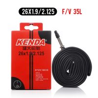 2ชิ้นกล้อง KENDA ยางในจักรยาน26/27.5/29วาล์ว Presta 48L ท่อภายในท่อจักรยานเสือภูเขายาง Chambre Air