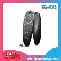 รีโมท แอร์เมาส์ GLINK GLA-030 SMART REMOTE VOICE CONTROL BUILT-IN 6-AXIS GYROSCOPE รับประกัน 6 เดือน