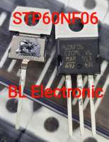 1ชิ้น STP60NF06 60NF06 mosfet 60A 60Vสำงานอินเวอร์เตอร์ สินค้าใหม่