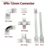 ♞♣ 12mm 6 Pin Led Strip Connector Solder Rgb Strip Connector - 5pcs/lot 12mm 6pin - Aliexpress