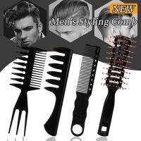 Hot New Professional Man Styling Wide-Tooth Comb Set Double-Sided Comb Men Beard Hairdressing Comb Brush