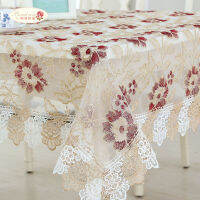 Proud Rose Embroidered Table Cloth Lace Tablecloth for Rectangular Table Fashion Wedding Decoration Round Table Cover