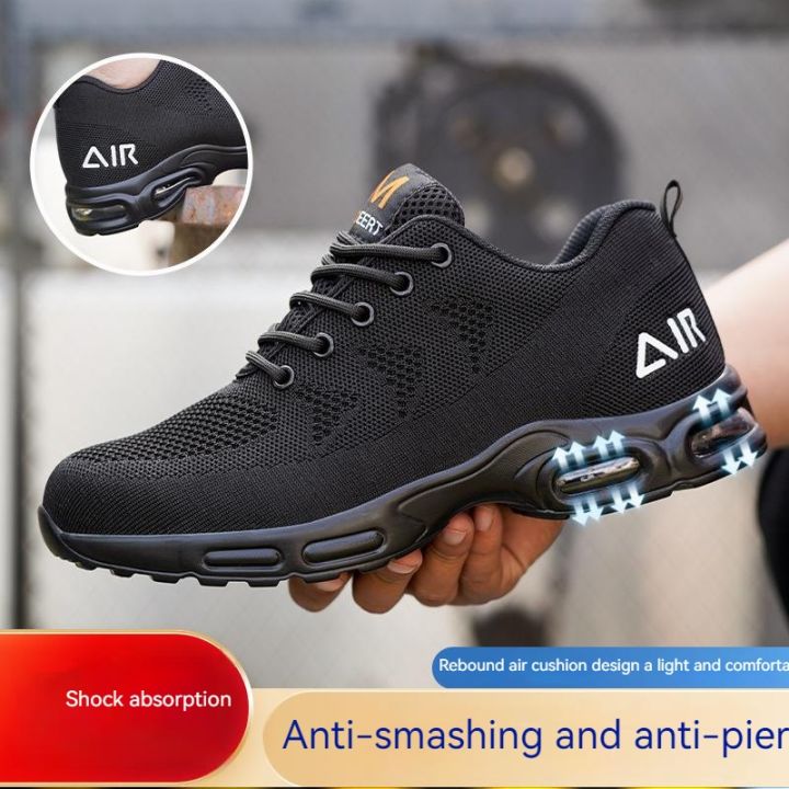 นอกจากนี้เท้าระบายอากาศได้ดีมีคุณภาพสูงรองเท้าเพื่อความปลอดภัยสำหรับผู้ชาย-p56lgud-ของ-diansen-สามารถใช้งานได้ป้องกันการแตกแตกป้องกันการเจาะได้