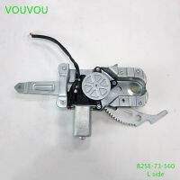 รถอุปกรณ์เสริม B25E-73-560 Window Lift Regulator สำหรับ Mazda 323 Family Protege 5 BJ 1998-2006 Haima 3 2007-2011