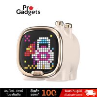 Divoom Zooe Pixel Art Bluetooth Speaker ลำโพงมินิไร้สาย by Pro Gadgets