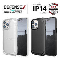 X-doria Defense Tender เคสกันกระแทก ระดับ 2 เมตร IP14 14 Pro 14 Plus 14 Pro Max งานแท้ 100%