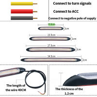 2ชิ้น Led รถยนต์ไฟทำงานกลางวัน Drl กันน้ำไฟหน้าเปิด Singal ไฟสีเหลืองลำแสงอัตโนมัติตกแต่งโคมไฟแถบ12โวลต์