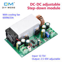 Diymore โมดูล DC-DC เครื่องแปลงไฟสเต็ปดาลง DC12V-75Vถึง5-48V 25Aปรับแรงดันไฟฟ้าได้ตัวแปลงขาลง โมดูลจ่ายไฟแบบสเต็ปดาวน์กำลังสูงที่ปรับได้กำลังสูง