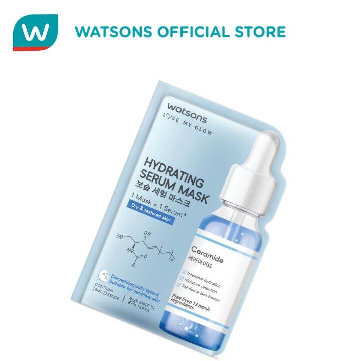 WATSONS Hydrating Serum Mask 1 sheet Lazada PH