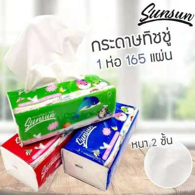 พร้อมส่งในไทย-กระดาษทิชชู่เช็ดหน้า sunsun 1 แถว 6 ห่อ🩹