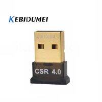 Kebidumei USB ตัวแปลงบลูทูธ V 4.0โหมดไร้สายแบบคู่บลูทูธแบบดองเกิล CSR 4.0 USB 2.0 3.0สำหรับเครื่องพิมพ์โทรศัพท์มือถือแล็ปท็อป