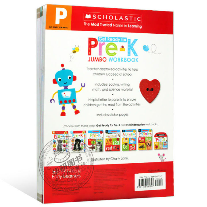 สมุดงานจัมโบ้ทางการศึกษาเตรียมพร้อมสำหรับการฝึกpre-k-pre-schoolในโรงเรียนอนุบาล