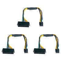 3X 24 Pin to 8 Pin ATX PSU Power Adapter Cable for DELL Optiplex 3020 7020 9020 Precision T1700 12-Inch(30cm)