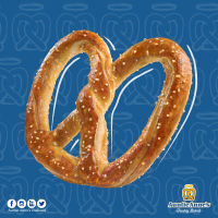 [E-Voucher] Auntie Annes Original Pretzel - อานตี้ แอนส์ ออริจินัล เพรทเซล