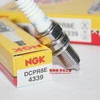 Original-genuine✆▬☋ NGK spark plug DCPR8E 4339 is suitable for Bombardier Xidu 215 260 BMW F800 700 Harley X48