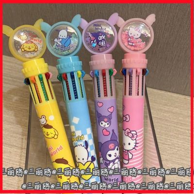 1ชิ้นทรายดูด10สีปากกาลูกบอลกลิ้งอินน่ารักและสร้างสรรค์ Sanrio ปากกาหลากสีปากกาอเนกประสงค์ All-In-One สิบปากกาลูกลื่นสี