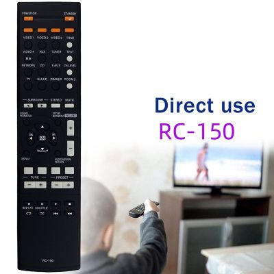 Remote Control RC-150 Remote Control Suitable for Sherwood Amplifier Audio Desktop Speaker Player