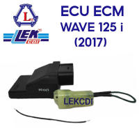 กล่องไฟ ECU WAVE 125 i (2017) (LEK CDI)