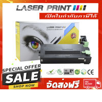 SCX-D6555A (25K) Laserprint ดำ [LS041] **ส่งฟรี**