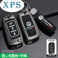 Xps เคสกุญแจรถอัลลอยเรืองแสงกรอบมือจับสำหรับ VW กอล์ฟ3 4 5 6 Mk4 Mk6 Passat B5 B6 B7 B8ซีซีโปโล Tiguan Mk2 Touran Jetta 6 Bora Mk6