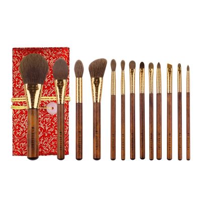 MyDestiny Luxurious Traditional Makeup Brush Set 13-Pcs Super Soft Australian Squirrel Hair Face &amp; Eye Brushes x1