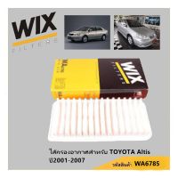 WIX Filters WA6785ไส้กรองอากาศสำหรับ TOYOTA ALTIS ปี 2001-2007