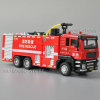 รถของเล่น มีเสียง มีไฟ 1:50 Scale Diecast Metal Pumper Fire Engine Spray Water Truck Pull Back Toy Vehicle With Sound &amp; Light