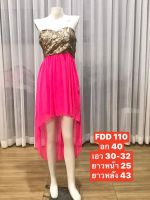 FDD 110 ชุดราตรีสั้น เกาะอก หน้าสั้นหลังยาว สีชมพู ผ้าชึฟองหน้าอกปักคริสตัล พร้อมส่ง