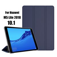 Case for Huawei MediaPad M5 Lite 10.1 cover 10.1 inch BAH2-L09 BAH2-W19 BAH2-W09 PC Tablet Armore case for M5 lite 10 2018 coque Bag Accessories