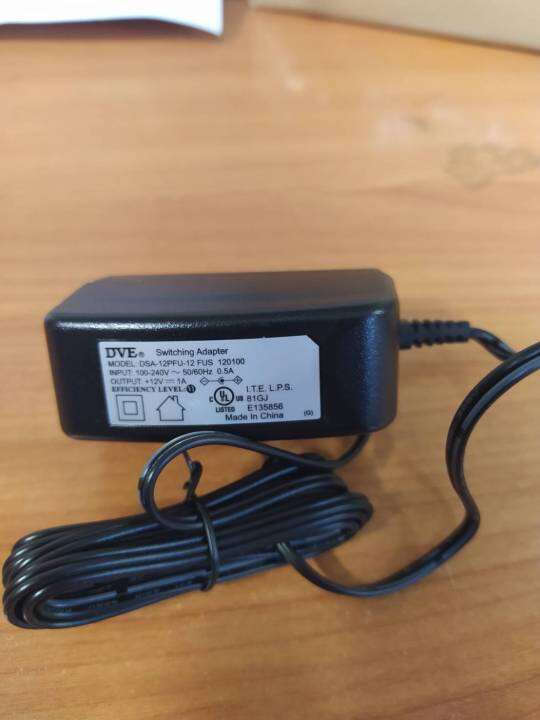 อแดปเตอร์-adapter-12v-1a-ยี่ห้อ-dve-ใช้สำหรับ-กล้องวงจรปิด