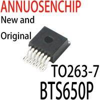 10PCS New and BTS650 TO263-7 BTS650P